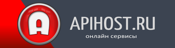 apihost