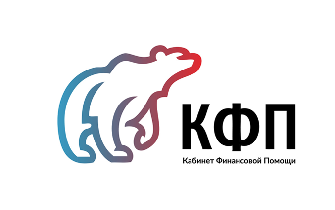 КФП